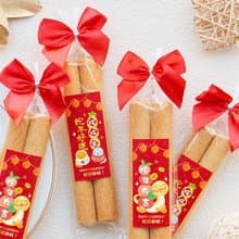 開春小禮品 蛇年好運旺旺旺 日式蛋捲(滿百份免費印名字)
