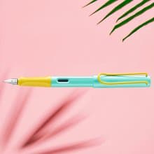 【雷雕刻字】LAMY 鋼筆 / SAFARI 2024 (送A6筆記本) - 熱帶風情