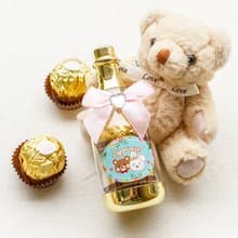 奇奇妮妮幸福氛圍香檳糖果瓶(金莎2顆入)-滿百份免費印名字  療癒