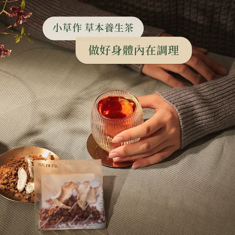 台灣伴手禮 分送親友首選【黑糖薑片茶】身心暖暖