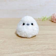 もふもふましゅまろシマエナガ バッグチャームにもなる羊毛フェルトマスコット ふわふわしまえなが 植毛フェルト人形 飾り 置き物 ぬいぐるみ キーホルダー 小鳥