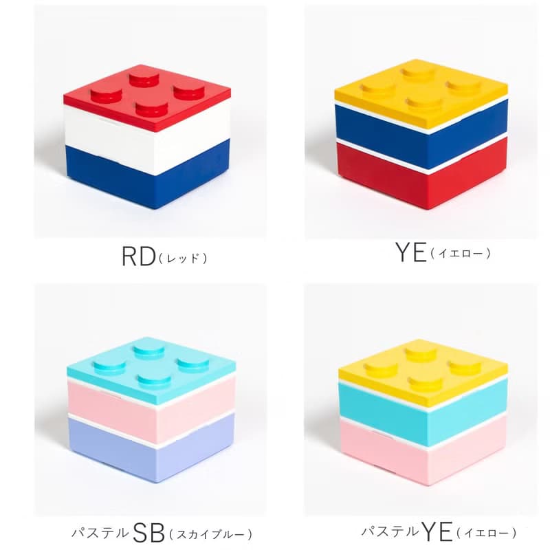 P:BLOCK ブロックスクエア 2段 弁当箱 460ml 保冷剤 電子レンジ対応 食洗機対応 軽量 職人が仕上げた一品 子供 ギフト 日本製