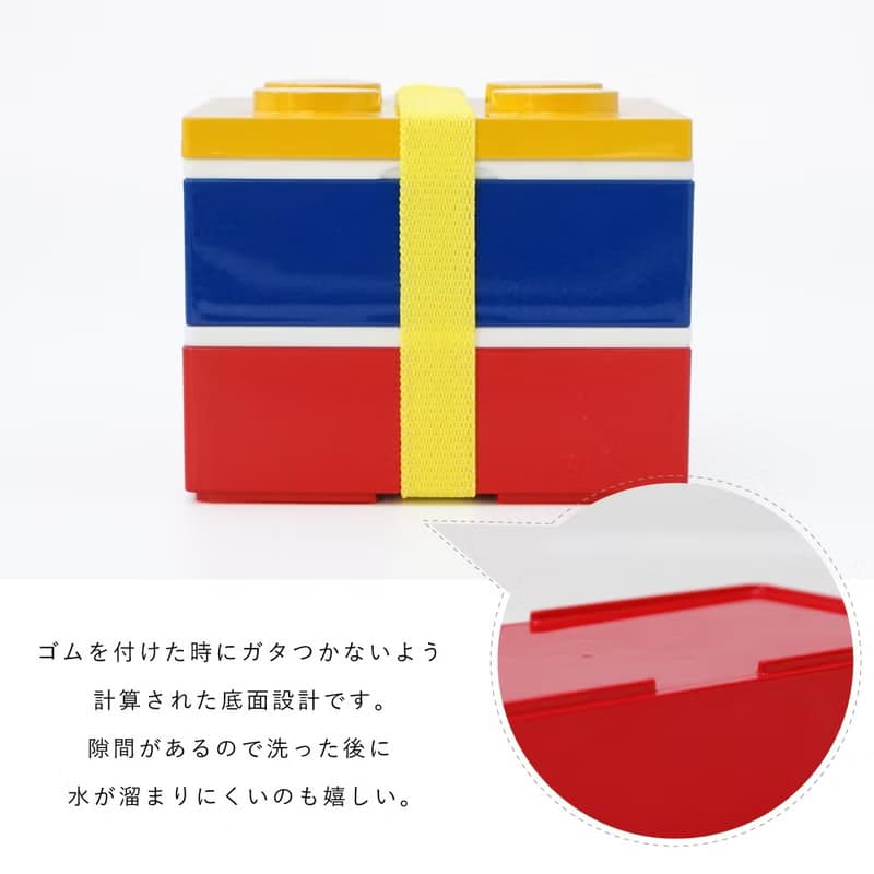 P:BLOCK ブロックスクエア 2段 弁当箱 460ml 保冷剤 電子レンジ対応 食洗機対応 軽量 職人が仕上げた一品 子供 ギフト 日本製
