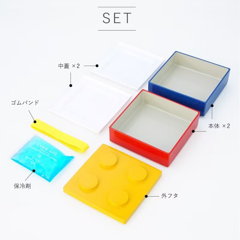 P:BLOCK ブロックスクエア 2段 弁当箱 460ml 保冷剤 電子レンジ対応 食洗機対応 軽量 職人が仕上げた一品 子供 ギフト 日本製
