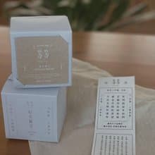 等等嚴選/東方美人/輕量紙盒組/茶盒子/散茶40g