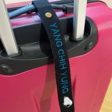 行李飄帶 彩色姓名飄帶  書包睡袋行李吊牌 禮物 刺繡 行李織帶