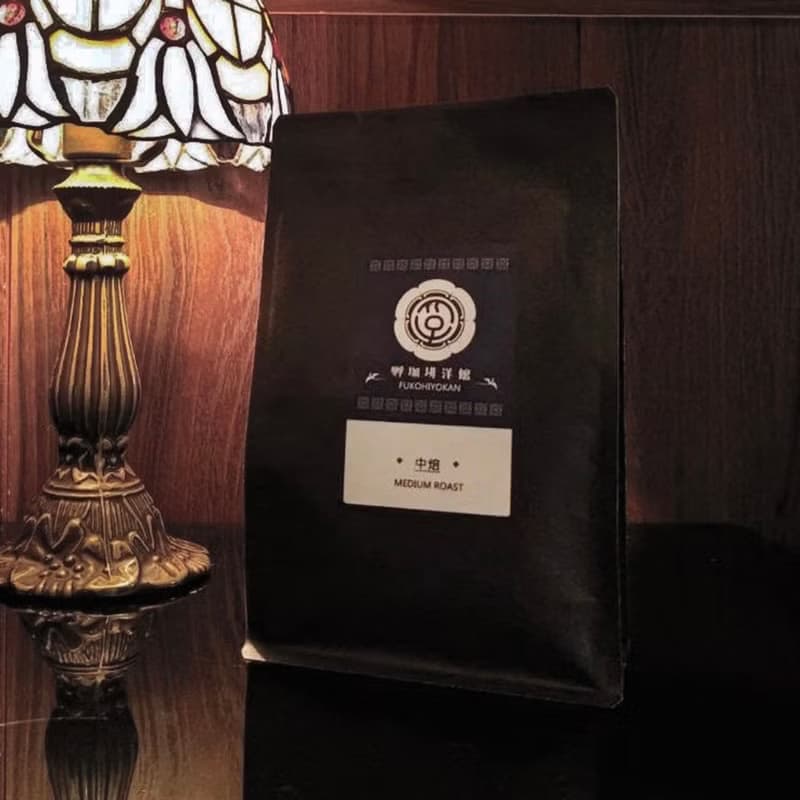 洋館 I 哥倫比亞-薇拉省-聖瑪利亞 I 日曬處理法