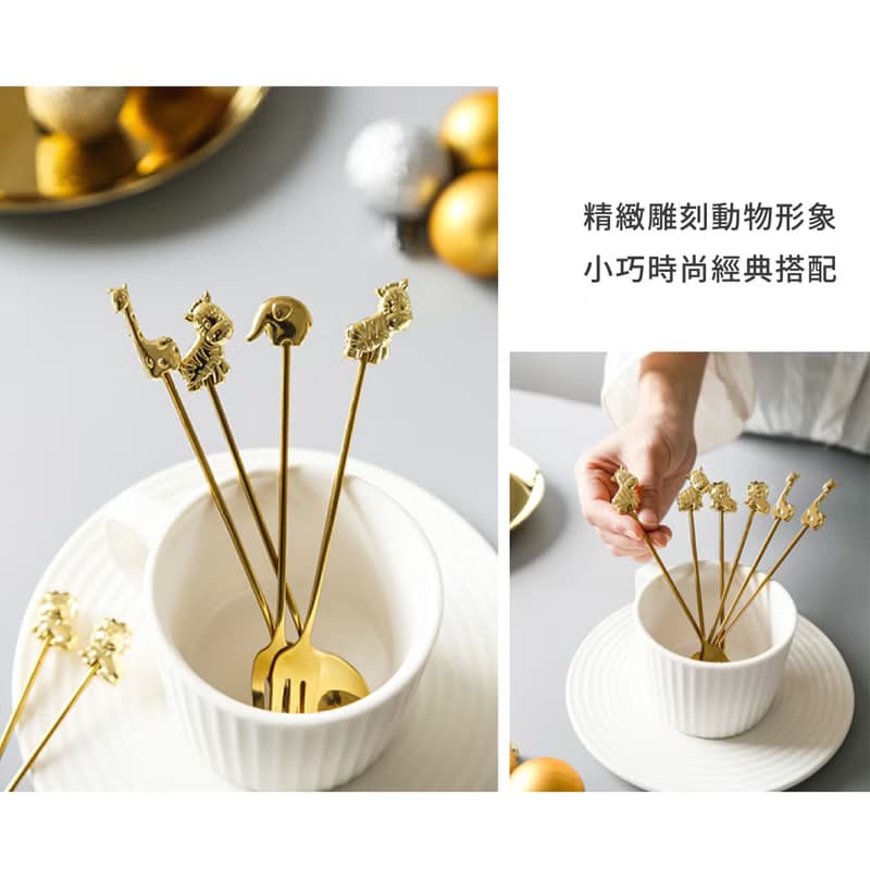 可愛動物點心餐具組