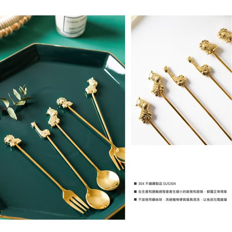 可愛動物點心餐具組