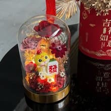 蛇年吉祥永生花玻璃花盅