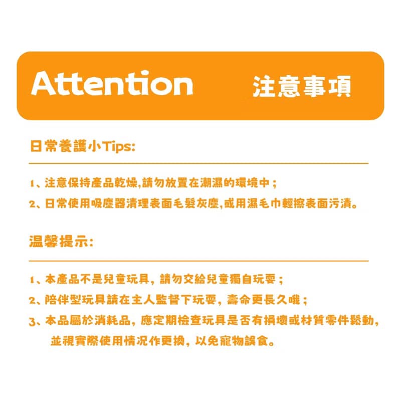 【Petsville派思維x加菲貓】寵物背包系列(共5款) 寵物外出包