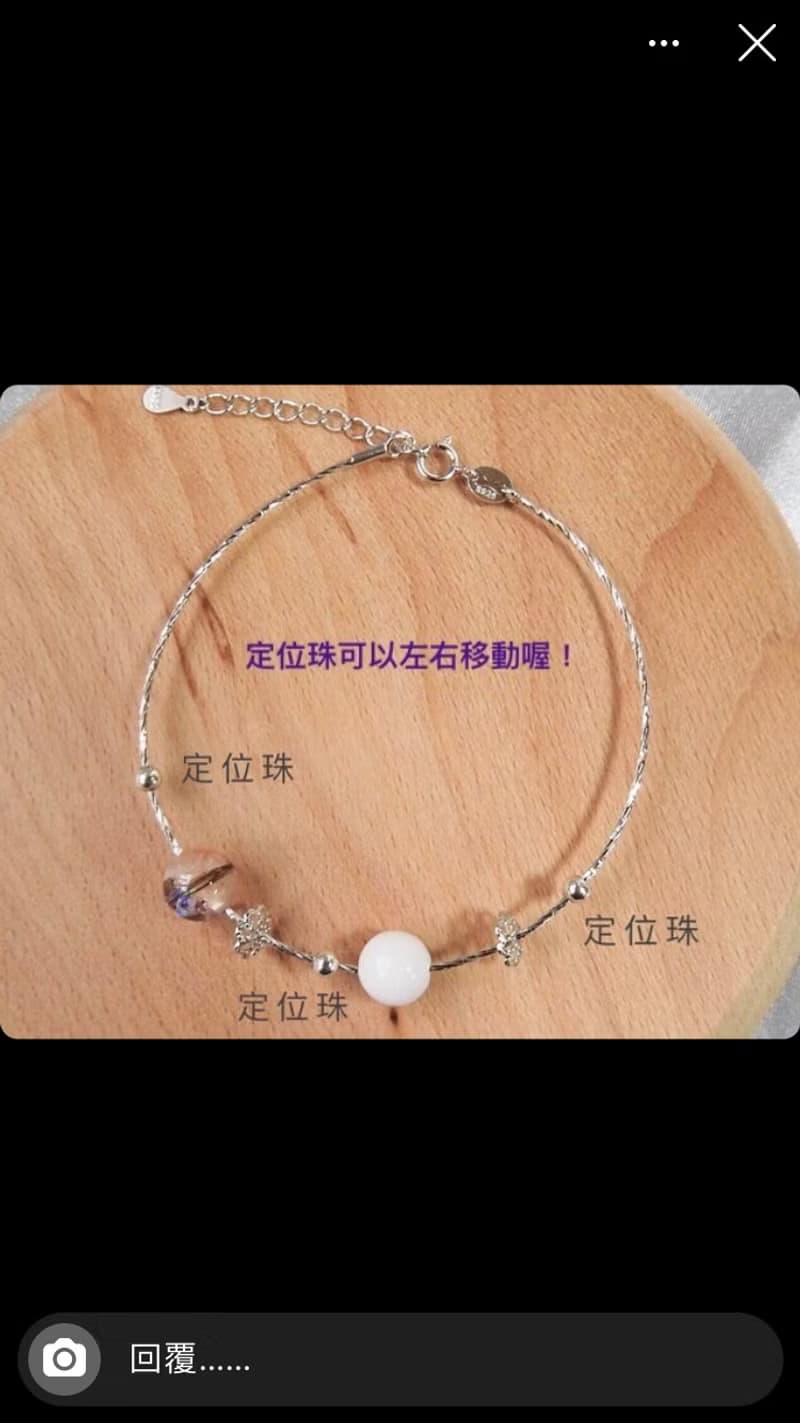 母乳壓紋胎毛手環-金色-925純銀