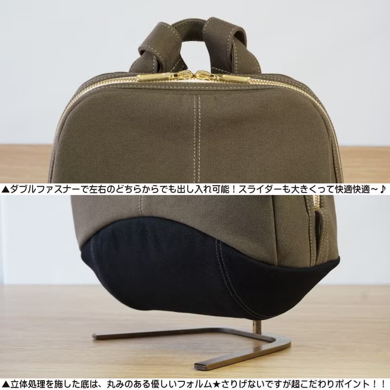 ムース / カーキ × ブラック 【受注制作】 Trocco 帆布バッグ