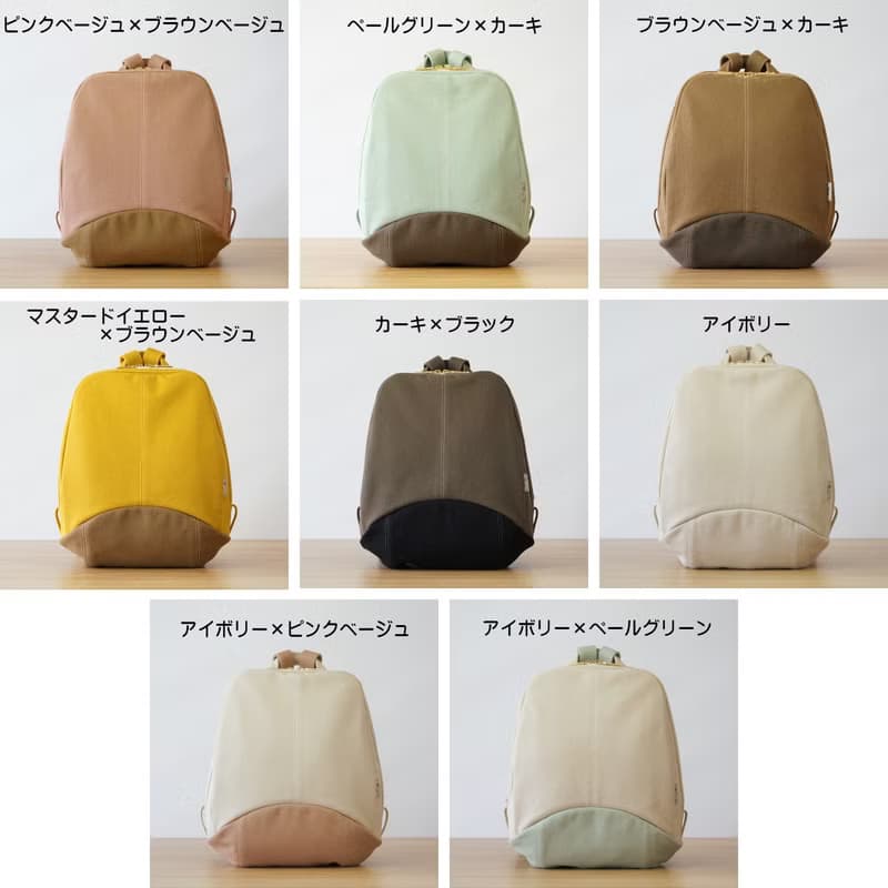ムース / カーキ × ブラック 【受注制作】 Trocco 帆布バッグ