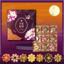【太保制餅】2025花月紫珠寶盒B款禮盒