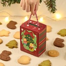 【喜憨兒 聖誕禮】造型餅乾 獨享盒 | 耶誕交換禮物 | 送禮首選