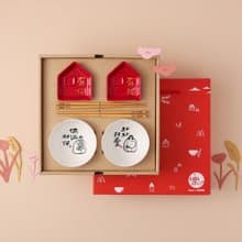 【Mao's樂陶陶 x 奇亞子】厝內倆倆相愛 雙碗醬油碟禮盒組