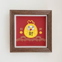 【發財雞】金雞達摩刺繡畫|入厝 開幕送禮 起家雞|實木