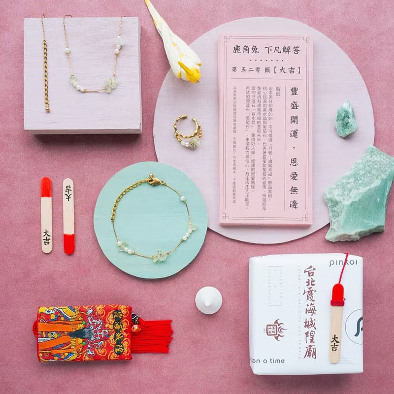 春天來了招財 開工 戀愛 葡萄石 * 項鍊 手鍊 耳骨夾【霞海月老】