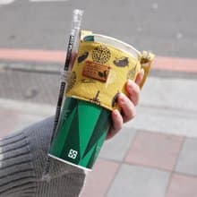 雙層隔熱飲料提袋 -叢林躲貓貓- (芥末黃)/交換禮物/畢業季