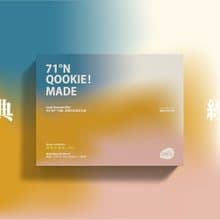 Qookie!端午禮盒 【初登板超人氣】 - 經典全綜合餅乾禮盒 - 18入