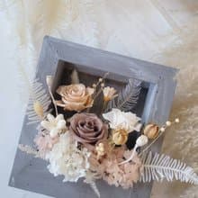 海藏設計│永生花相框。立體花框  開幕 祝賀花禮