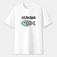 OSAKANA 魚骨頭 中性短袖T恤 PS063