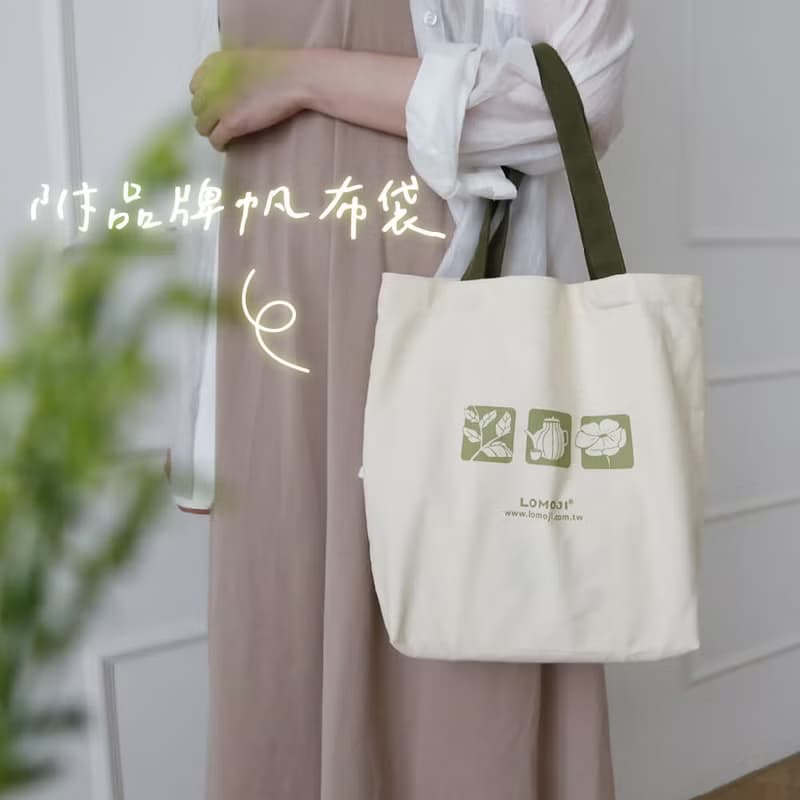 送禮推薦 | 公益禮盒 | 美夢成真【養生漢方茶竹編禮盒】5%營收支