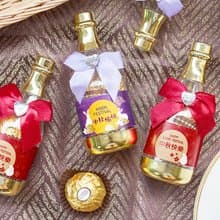 中秋節禮物贈品 中秋節快樂 香檳糖果瓶(金莎2顆入)