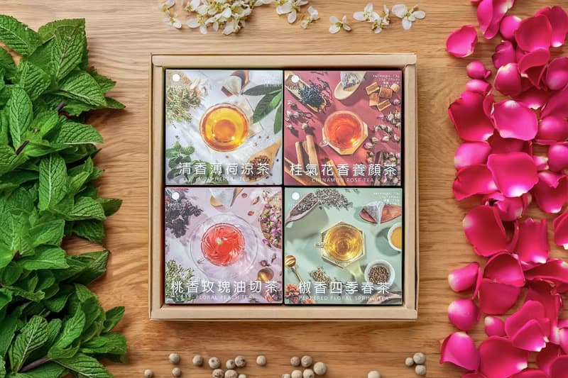 #聖誕禮盒#交換禮物#茶韻時光薈四入組