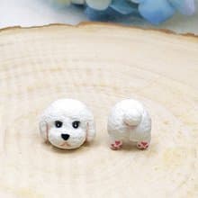 全手制 白色 貴賓犬 貴婦狗 耳釘/耳夾