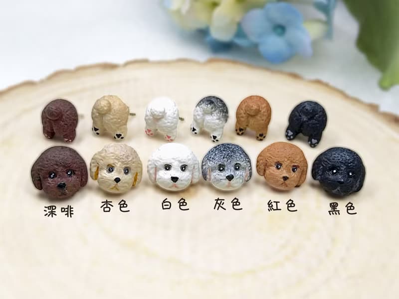 全手制 白色 貴賓犬 貴婦狗 耳釘/耳夾
