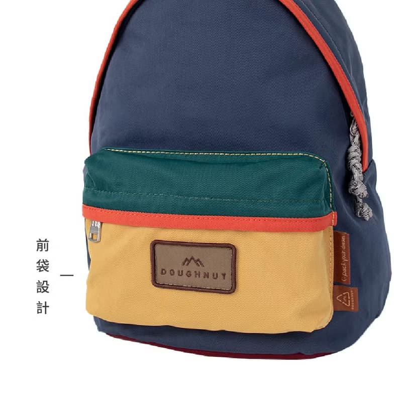 【DOUGHNUT】10.5吋 防潑水 迷你後背包 大學包 日常-湖水藍 MHA