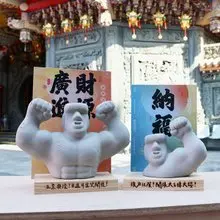 T-bone強力摩艾來助陣-超能招財擴香公仔