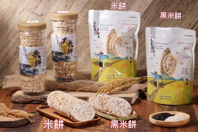 陳家庄米餅原味袋裝