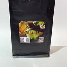 【東成茶葉】源霧系列  -包種抹茶粉