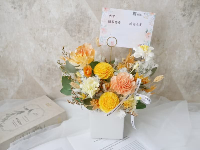 方盆中大型加大款乾燥花盆花【燦爛如昔】乾燥花盆花/開幕賀禮