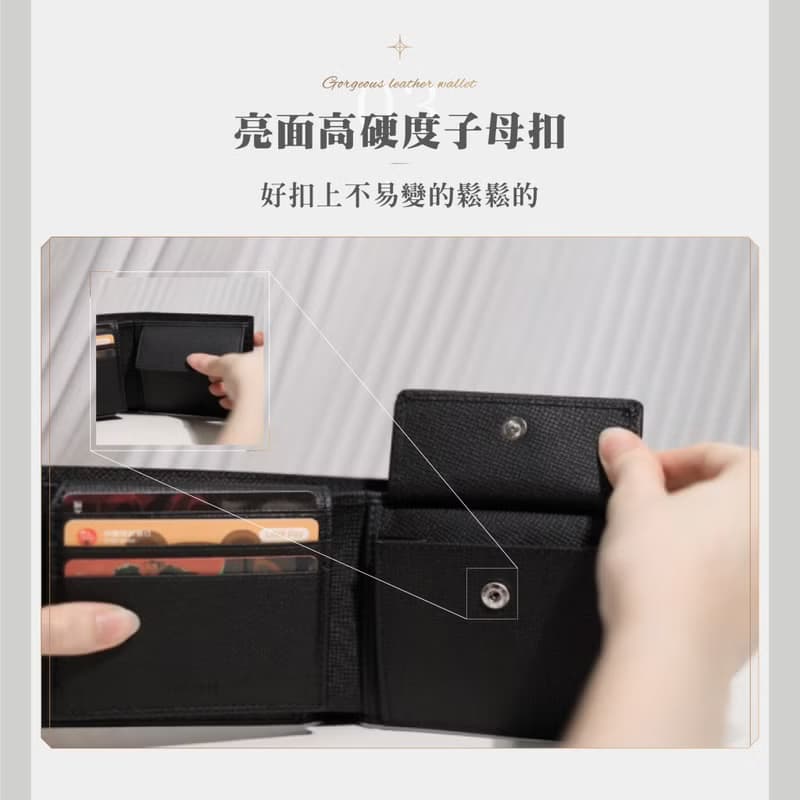 防刮十字紋牛皮 真皮短夾 TAIRUI