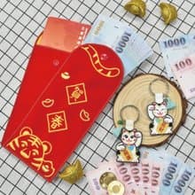 【新年】666貓貓大禮包:虎年刺繡紅包袋+招財貓刺繡鑰匙圈