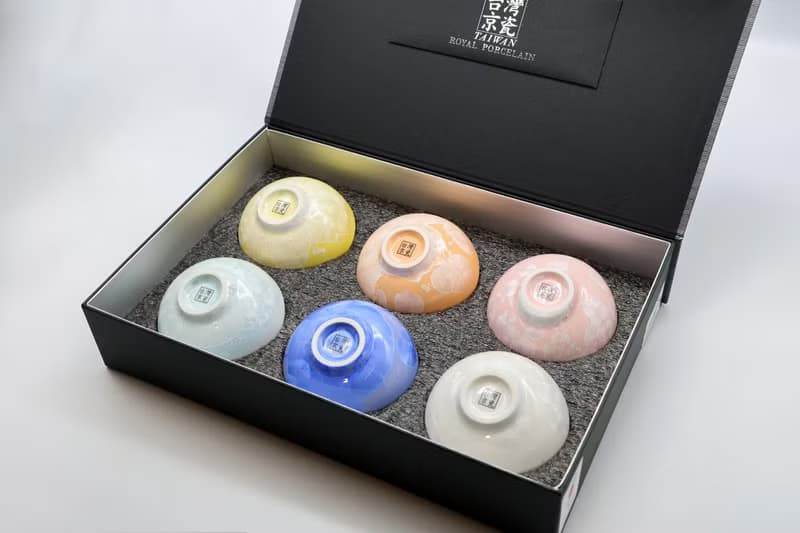 千塘窯(台灣京瓷)- 六入茶碗