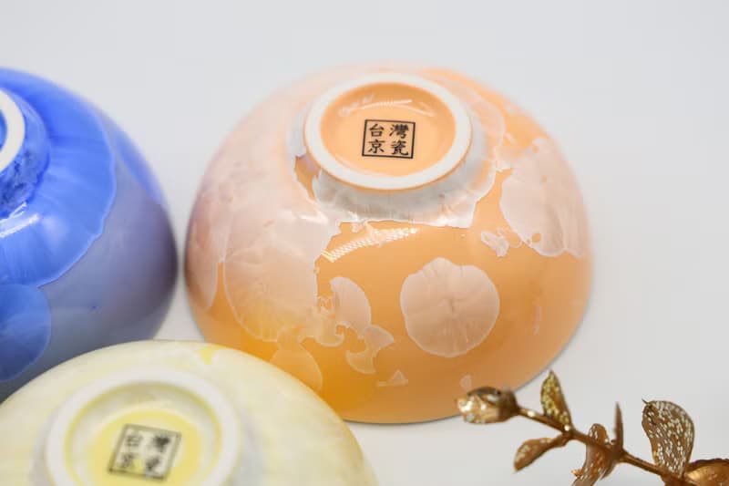 千塘窯(台灣京瓷)- 六入茶碗