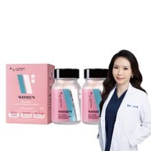 鎖水超保濕 - 潤萃水漾膠囊 (60顆/瓶)2瓶組 - 98%高濃度口服玻尿