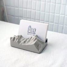 玉山水泥名片座+手機座 | 台灣設計製造(MIT)