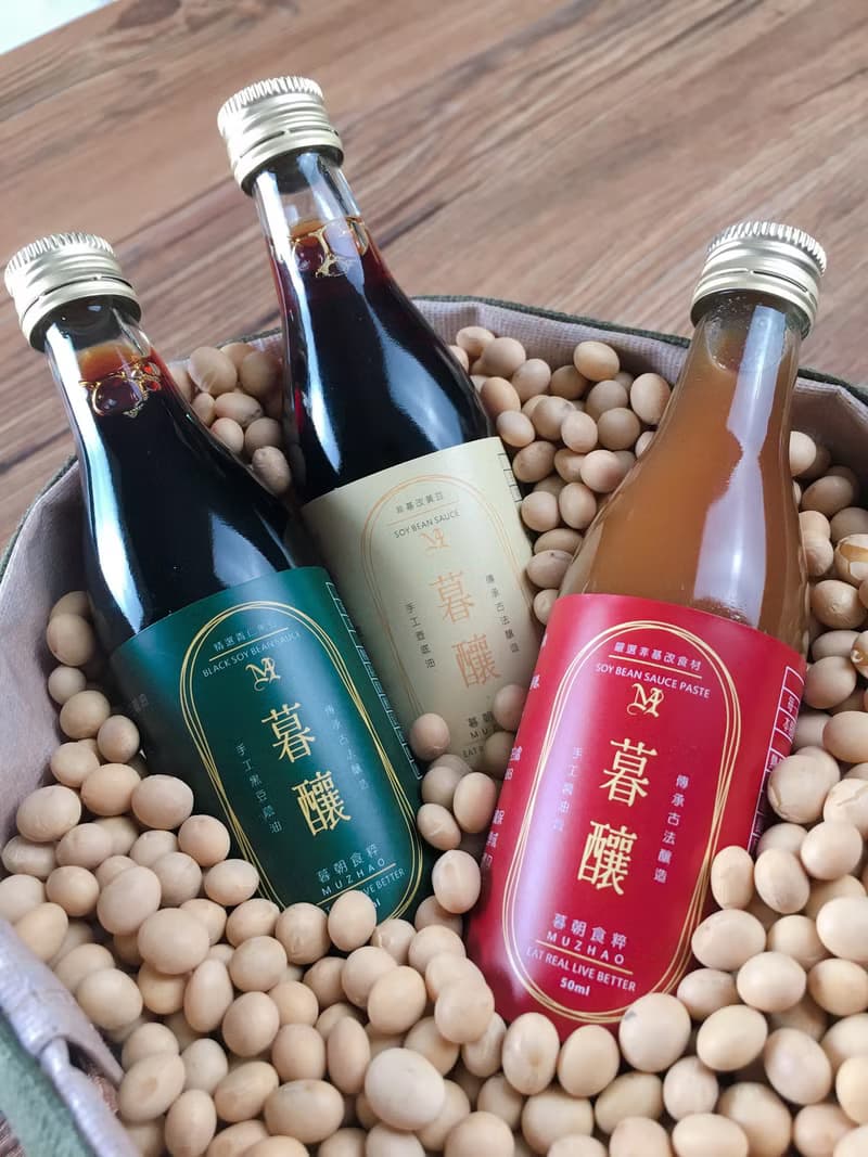 小暮釀純釀醬油拌麵玫瑰金禮盒| 長輩禮物 入厝禮