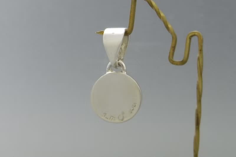 smile stamp_P2 (s_m-P.12) 【チェーン別販売】