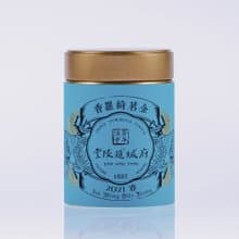金茗綺羅香Qilo Xiang | 台灣茶葉・茶葉伴手禮