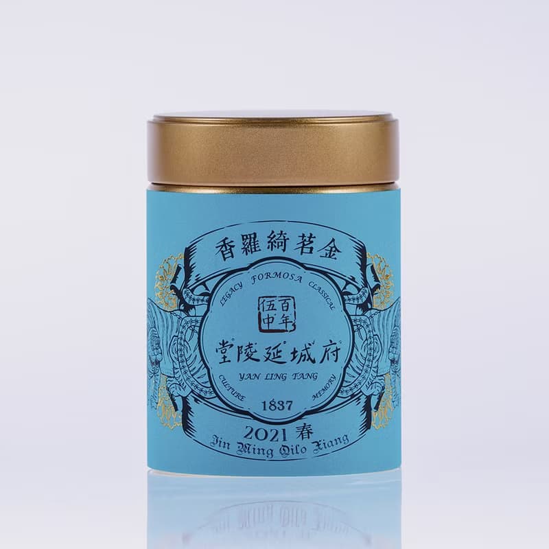 金茗綺羅香Qilo Xiang | 台灣茶葉・茶葉伴手禮