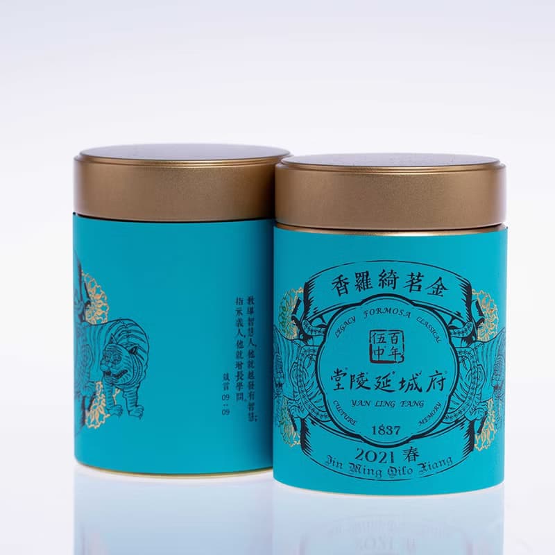金茗綺羅香Qilo Xiang | 台灣茶葉・茶葉伴手禮