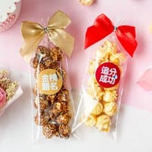 輕巧包爆米花-追分成功(焦糖)/金榜題名(巧克力)2口味可選