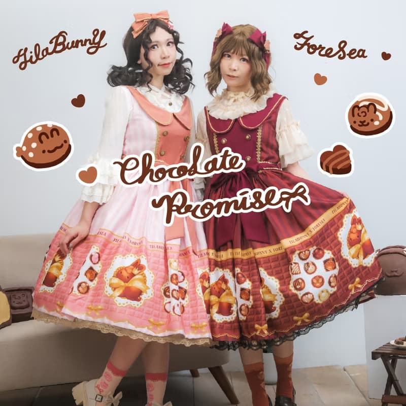 │台灣插畫快速出貨│襪子 | 巧克力 | 中筒長筒襪 | 森織海聯名